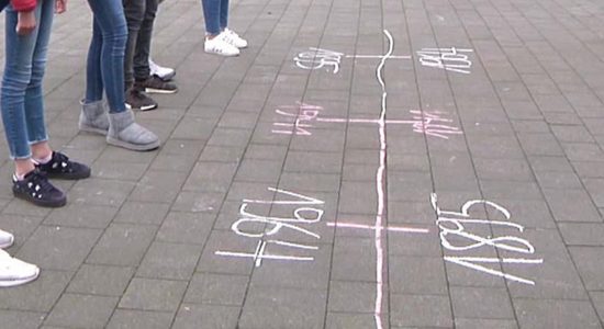 Header_demokratie_2 Header_demokratie_2